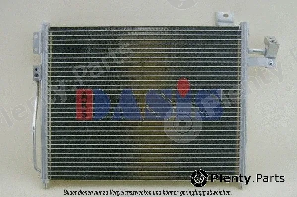 AKS Dasis 112016N — Condenser, air conditioning