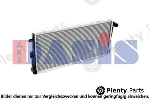AKS Dasis 020047N — Radiator, engine cooling