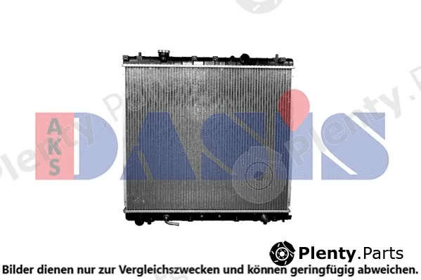 AKS Dasis 110099N — Radiator, engine cooling