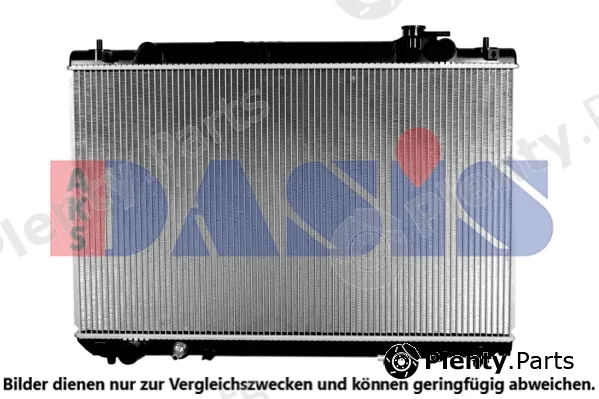 AKS Dasis 210198N — Radiator, engine cooling