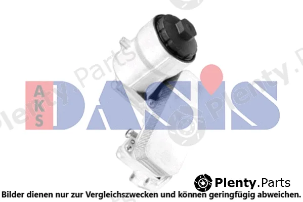AKS Dasis 046072N — Oil Cooler, engine oil