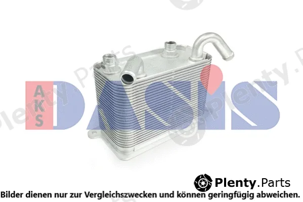 AKS Dasis 046032N — Oil Cooler, engine oil