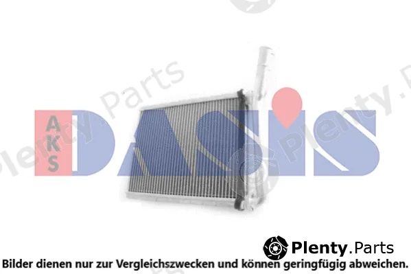 AKS Dasis 219007N — Heat Exchanger, interior heating