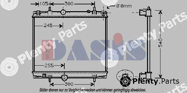 AKS Dasis 160085N — Radiator, engine cooling