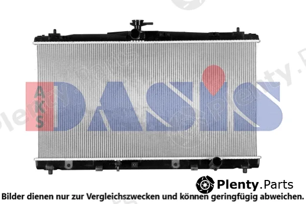 AKS Dasis 210016N — Radiator, engine cooling