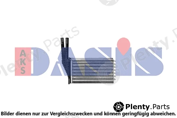 AKS Dasis 069012N — Heat Exchanger, interior heating