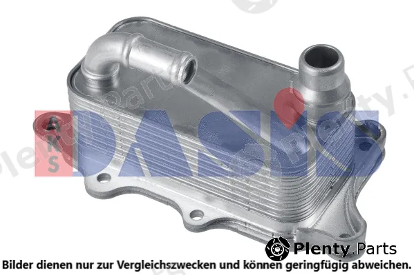 AKS Dasis 046045N — Oil Cooler, engine oil
