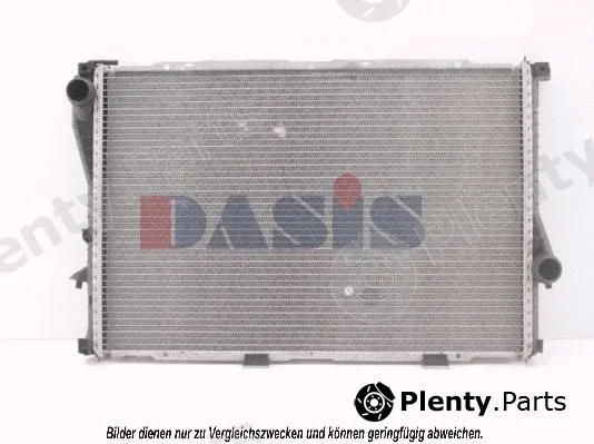 AKS Dasis 051520N — Radiator, engine cooling