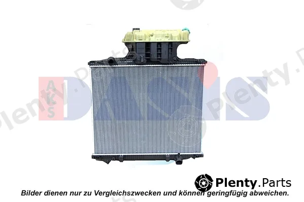 AKS Dasis 260012S — Radiator, engine cooling