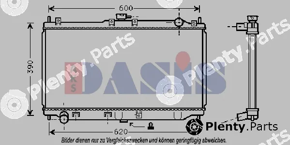 AKS Dasis 111290N — Radiator, engine cooling