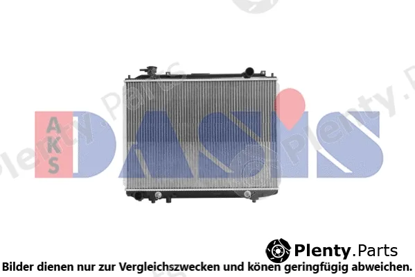 AKS Dasis 110093N — Radiator, engine cooling