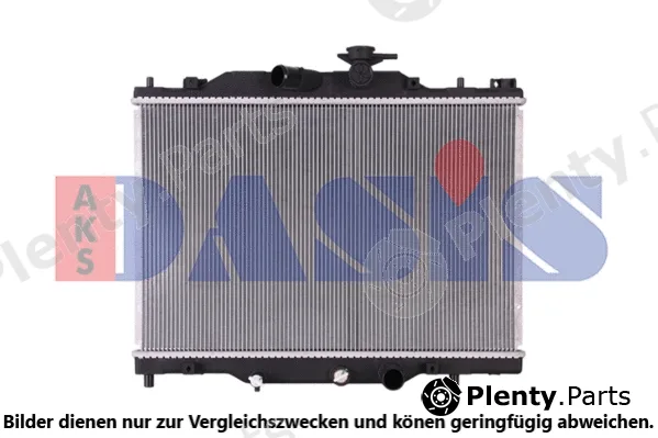 AKS Dasis 110094N — Radiator, engine cooling