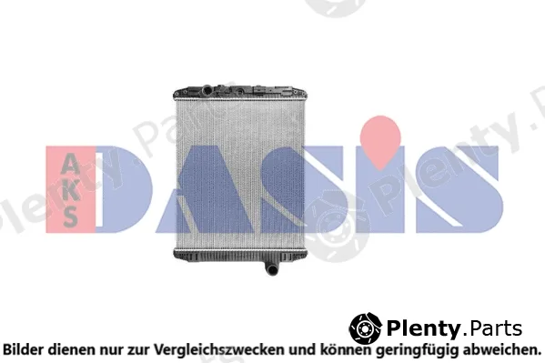 AKS Dasis 290080S — Radiator, engine cooling