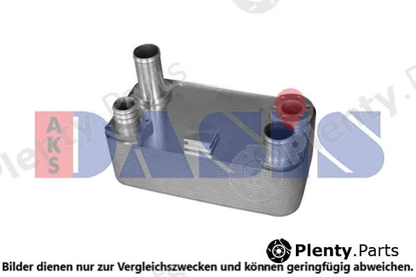 AKS Dasis 136017N — Oil Cooler, retarder