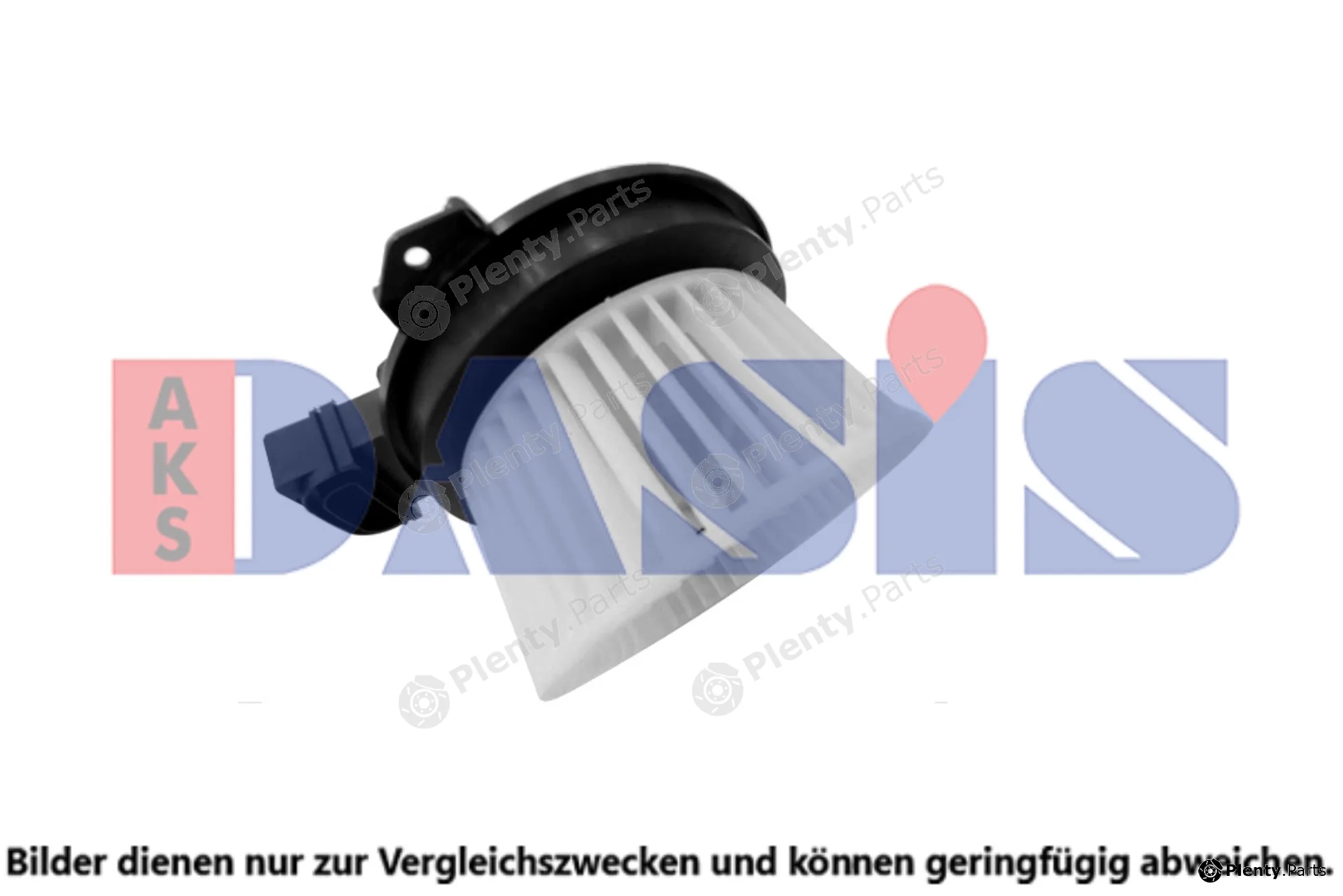 AKS Dasis 358027N — Interior Blower