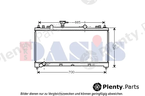 AKS Dasis 110078N — Radiator, engine cooling
