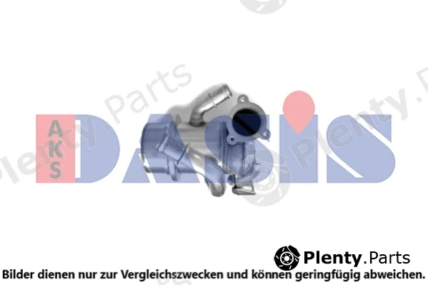 AKS Dasis 045181N — Cooler, exhaust gas recirculation