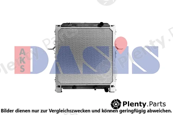 AKS Dasis 390035X — Radiator, engine cooling