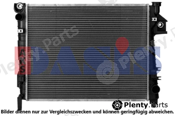 AKS Dasis 520005N — Radiator, engine cooling