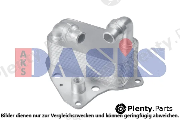 AKS Dasis 156023N — Oil Cooler, engine oil