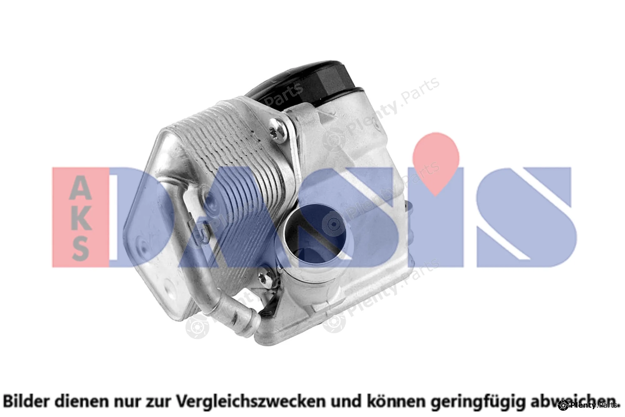 AKS Dasis 056079N — Oil Cooler, engine oil