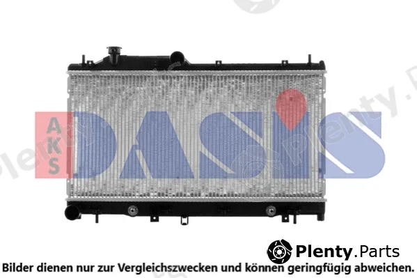 AKS Dasis 350051N — Radiator, engine cooling