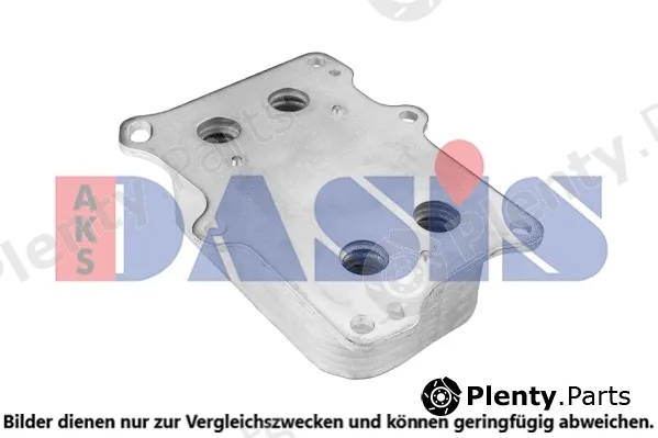 AKS Dasis 156017N — Oil Cooler, engine oil