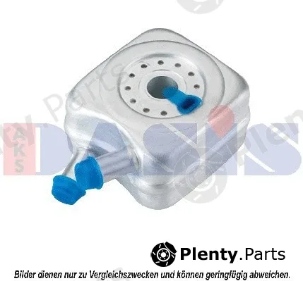 AKS Dasis 046000N — Oil Cooler, engine oil
