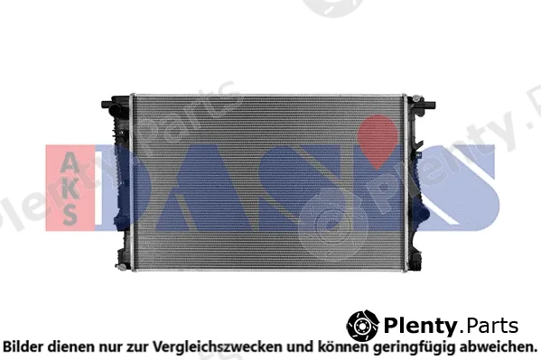 AKS Dasis 520157N — Radiator, engine cooling