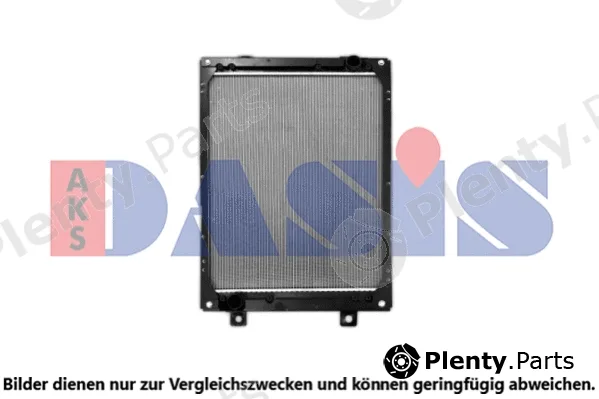 AKS Dasis 290020N — Radiator, engine cooling