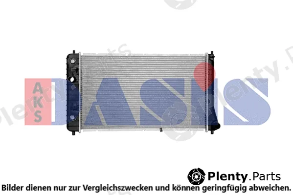 AKS Dasis 520081N — Radiator, engine cooling