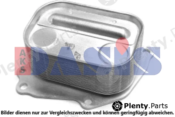AKS Dasis 056057N — Oil Cooler, engine oil