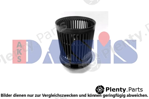 AKS Dasis 078017N — Interior Blower