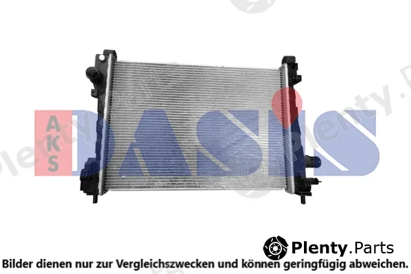 AKS Dasis 150148N — Radiator, engine cooling
