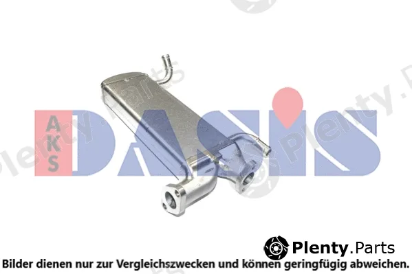AKS Dasis 040082N — Cooler, exhaust gas recirculation