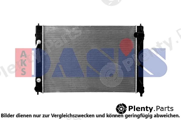 AKS Dasis 070202N — Radiator, engine cooling