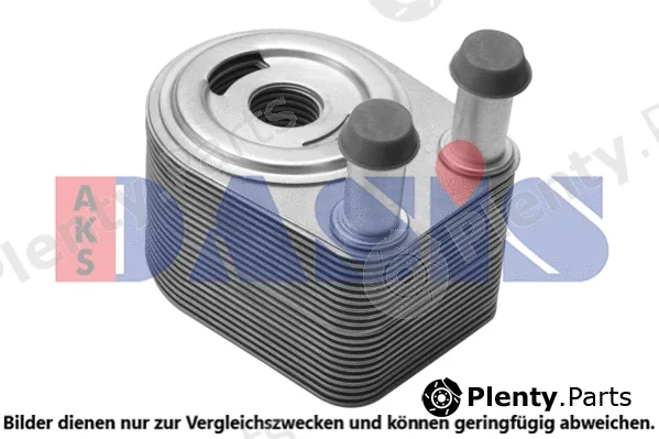 AKS Dasis 026013N — Oil Cooler, engine oil