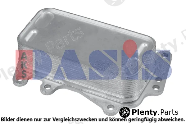 AKS Dasis 056061N — Oil Cooler, engine oil