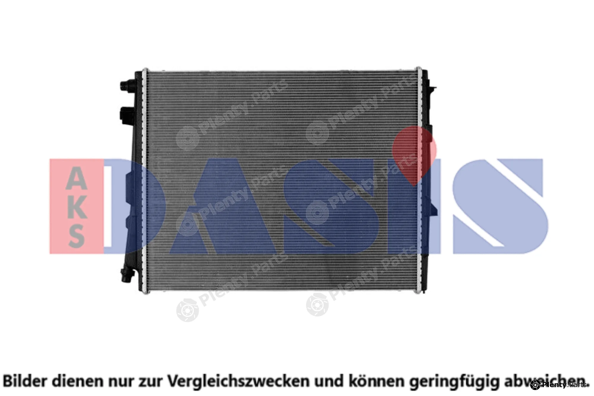 AKS Dasis 050123N — Radiator, engine cooling