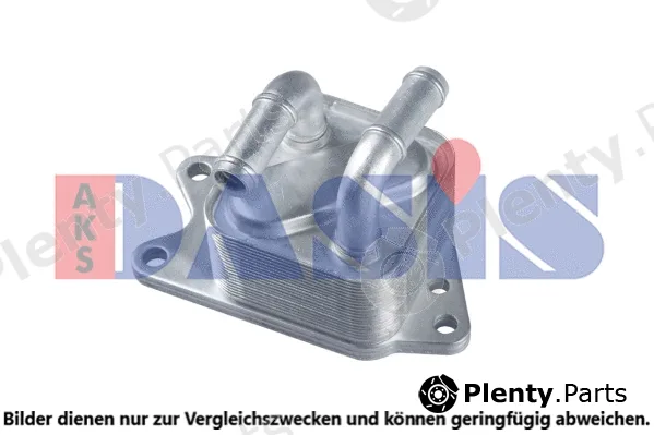 AKS Dasis 046036N — Oil Cooler, automatic transmission