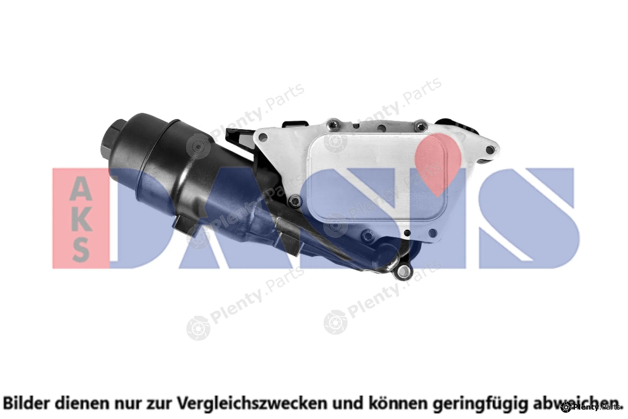 AKS Dasis 056001N — Oil Cooler, engine oil
