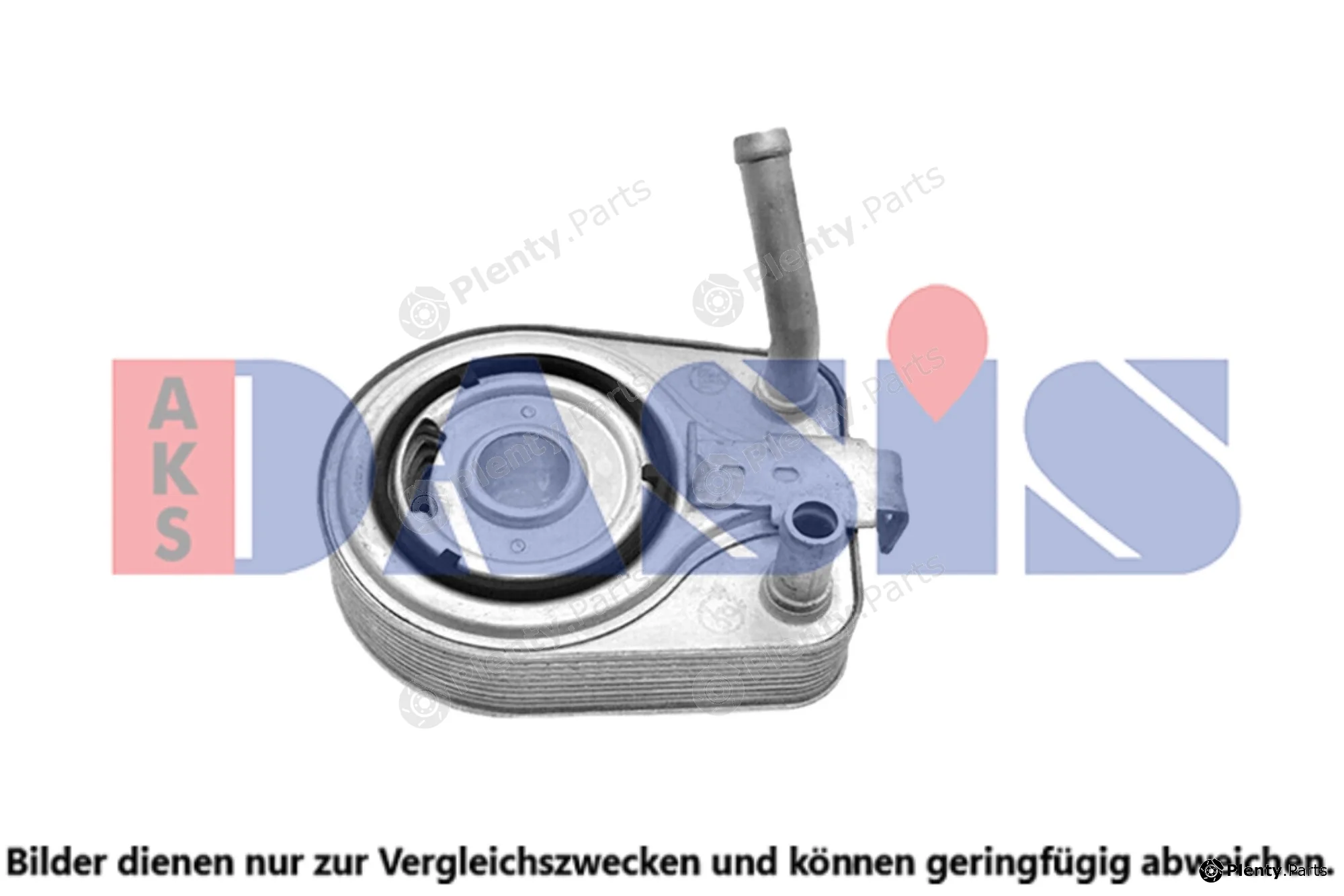 AKS Dasis 566027N — Oil Cooler, engine oil