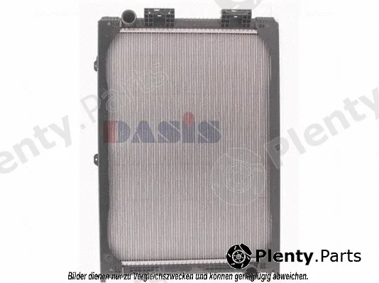 AKS Dasis 260570N — Radiator, engine cooling