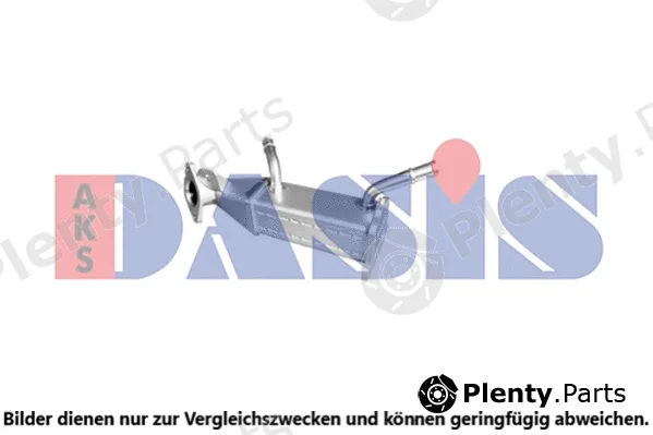 AKS Dasis 065021N — Cooler, exhaust gas recirculation