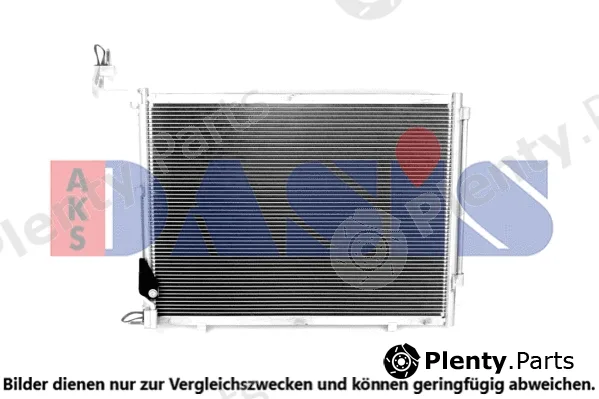 AKS Dasis 092011N — Condenser, air conditioning
