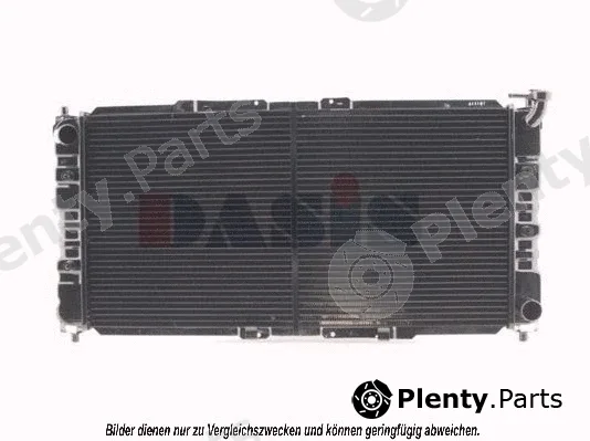 AKS Dasis 110400N — Radiator, engine cooling