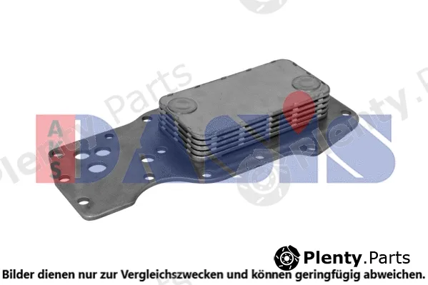 AKS Dasis 406008N — Oil Cooler, engine oil