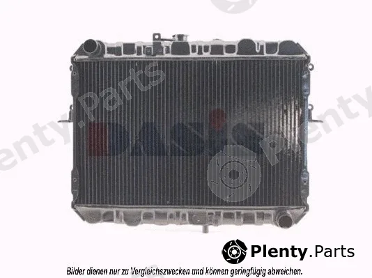 AKS Dasis 110290N — Radiator, engine cooling