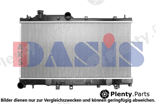 AKS Dasis 350001N — Radiator, engine cooling