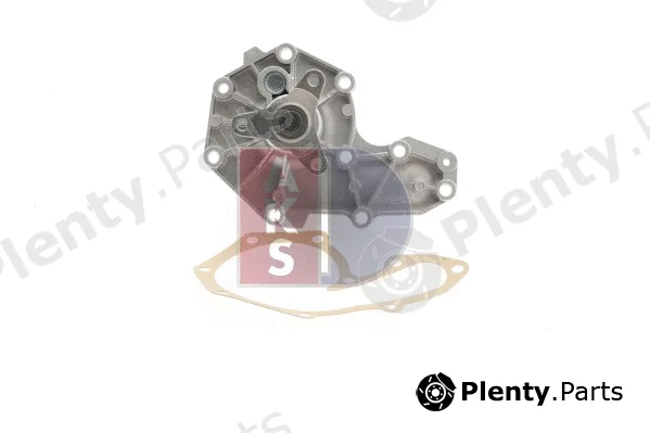 AKS Dasis 570545N — Water Pump, engine cooling